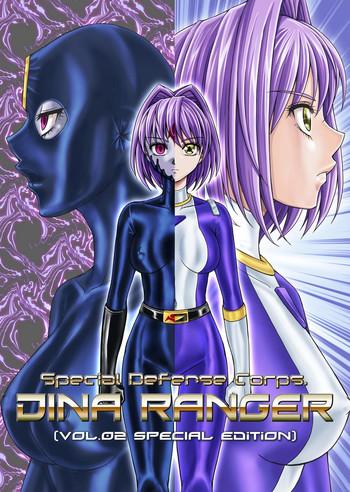 Peitos Tokubou Sentai Dina Ranger "Vol.2 Special Edition" Flaquita