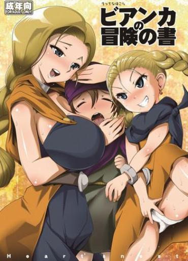 Flogging Ecchi Na Hokora Bianca No Bouken No Sho – Dragon Quest V Eurosex