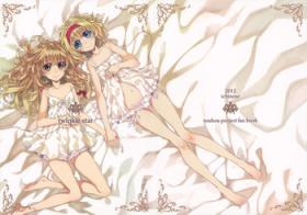 Amature Allure twinkle star - Touhou project Sesso