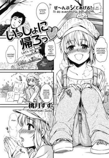 [Momotsuki Suzu] Issho Ni Kaero | Let's Go Back Together (Comic Shitsurakuten 2012-01) [English] {VLtrans}