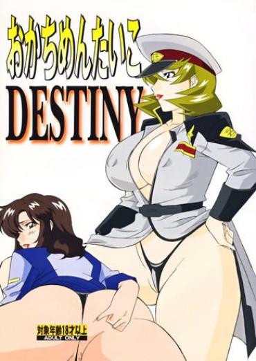 Hugetits Okachi Mentaiko DESTINY – Gundam Seed Destiny Okusama Wa Mahou Shoujo