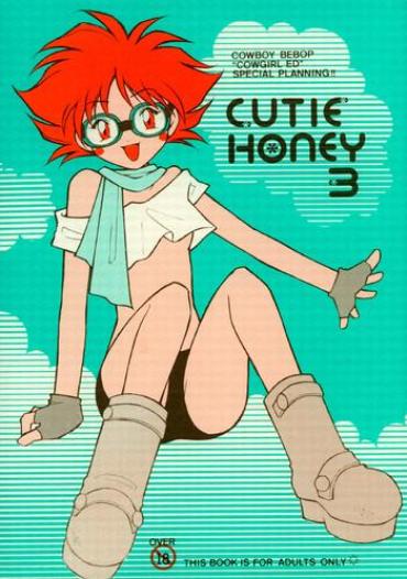 Butthole Cutie Honey 3 – Cowboy Bebop Gay Orgy