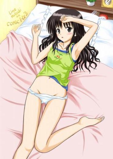 Panties Only When You Smile 2 – To Love Ru