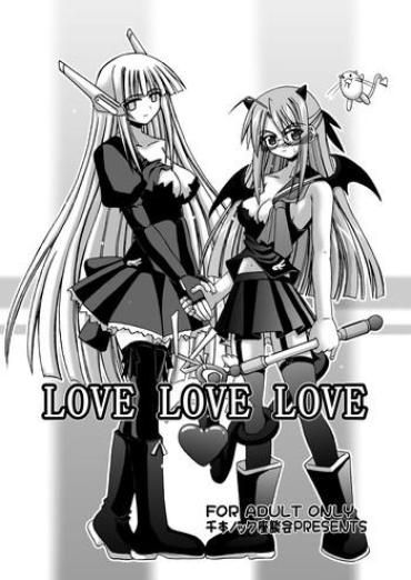 (SC39) [Senbon Knock Zadankai (Inaba Fuyuki)] LOVE LOVE LOVE (Mahou Sensei Negima!) [Digital]