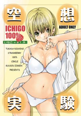 Gay Boy Porn Kuusou Zikken Ichigo Vol.3 - Ichigo 100 Ducha