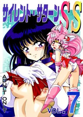 Cavalgando Silent Saturn SS vol. 7 - Sailor moon Amateur Sex