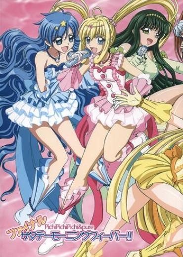 Best Blowjob Ever Final Saturday Morning Fever!! – Mermaid Melody Pichi Pichi Pitch Orgasmus