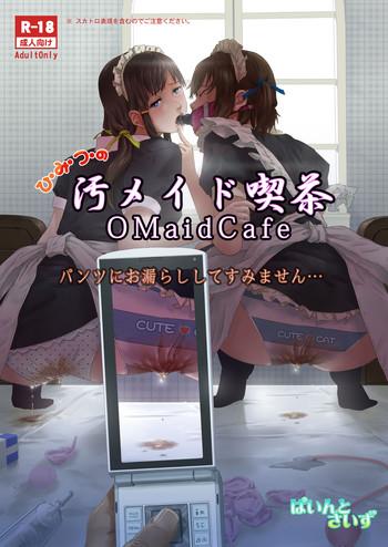 Ride Himitsu no OMaid Cafe - Pantsu ni Omorashi Shite Sumimasen... Dominant