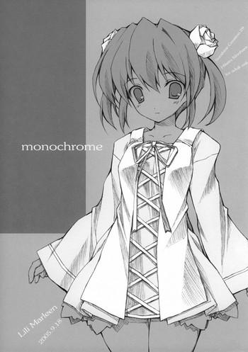 Internal monochrome - Mahou shoujo lyrical nanoha Throat