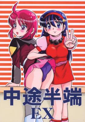 Hunk Choutohanpa EX - Sailor moon King of fighters Darkstalkers Tenchi muyo Gundam seed destiny Slayers Gaogaigar Best Blow Job