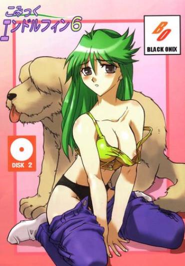 Licking Comic Endorphin 6 DISK 2 – Tokimeki Memorial Hot Girl Porn