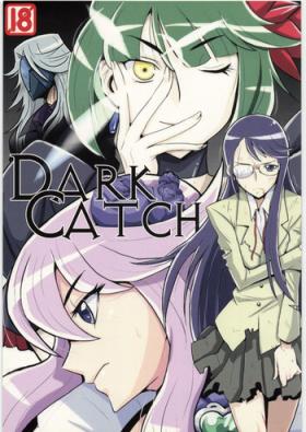 Whore DARK CATCH - Heartcatch precure Infiel