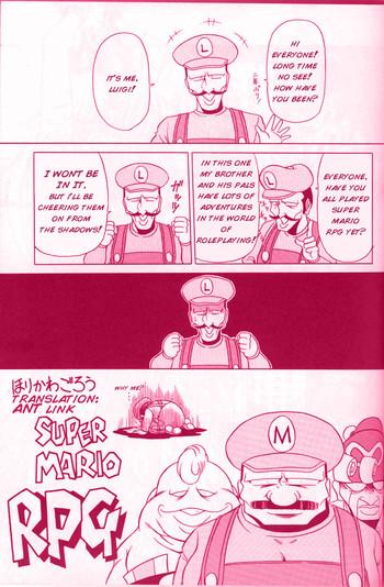 (C50) [Circle Taihei-Tengoku (Horikawa Gorou)] Super Mario RPG (Super Mario Brothers) [English]