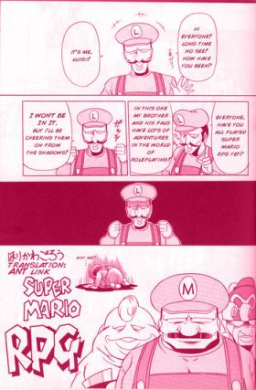 Boy Super Mario RPG - Super mario brothers Uniform