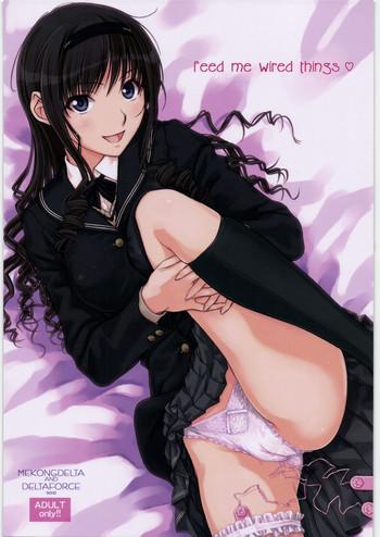 Vip feed me wired things - Amagami Gay Sex