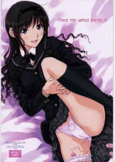 Spreadeagle Feed Me Wired Things – Amagami Anal Porn