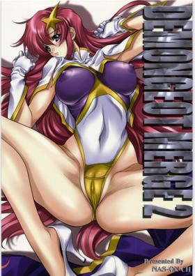 Pantyhose DEMONGEOT MERGE 2 - The melancholy of haruhi suzumiya Gundam seed destiny Galaxy angel Gag
