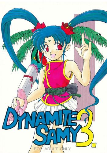 Blowing Dynamite Samy 3 - Tenchi Muyo Pretty Sammy Young Old