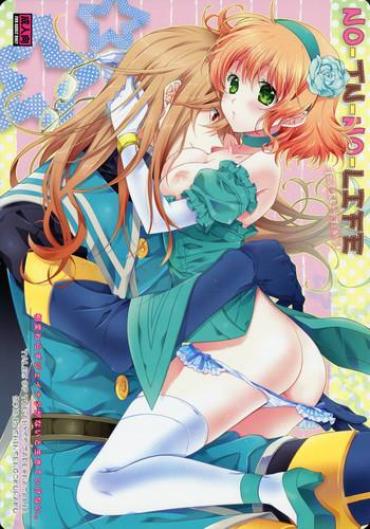 Stepfather (C79) [Shinsen Gokuraku (Shuragyoku Mami)] NO-JN-NO-LIFE Datte Sukidakara! (Tales Of The Abyss) [English] – Tales Of The Abyss Hot Women Having Sex