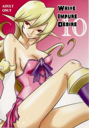 (C77) [Ikebukuro DPC (DPC)] White Impure Desire Vol. 10 (SaGa 2: Hihou Densetsu – Goddess Of Destiny)