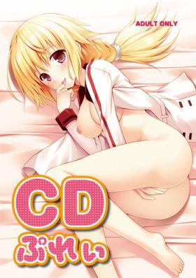 Gets CD Play - Infinite stratos Asian Babes