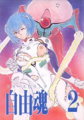 Amateur Sex Jiyuu Tamashii 2 - Neon genesis evangelion Sailor moon Tenchi muyo Magic knight rayearth Semen