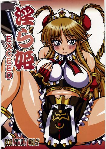 Hairy Midara Hime EXCEED - Super robot wars Endless frontier Step