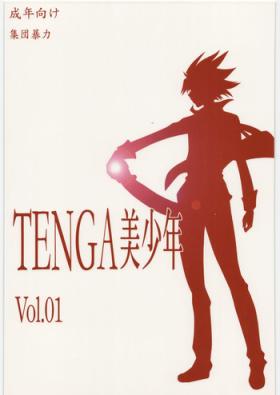 Underwear TENGA Bishounen Vol.01 - Star driver Tight Cunt