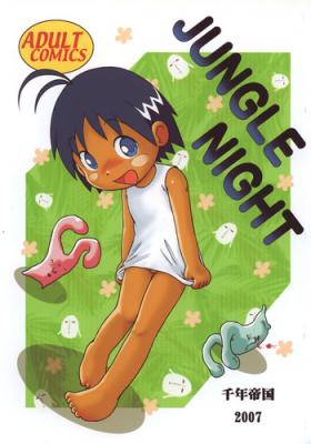 Black Girl Jungle Night - Jungle wa itsumo hare nochi guu Scissoring