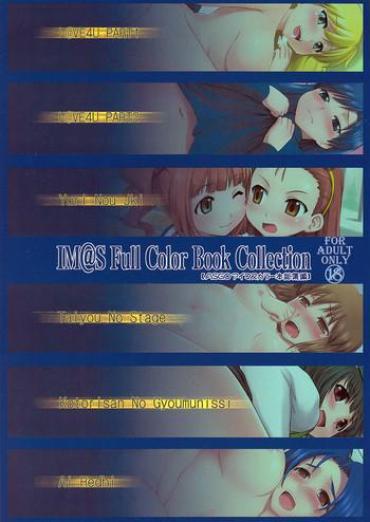 Virgin IM@S Full Color Book Collection – The Idolmaster Tribbing