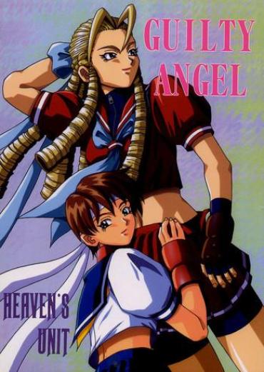 Real Amature Porn GUILTY ANGEL – Street Fighter Samurai Spirits Rival Schools Gay Outinpublic