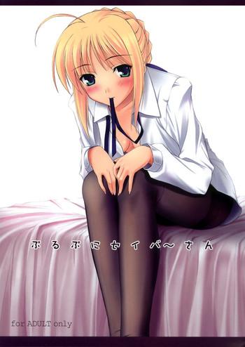 Spain (C70) [Kemokomoya (Komori Kei)] Purupuni Saber-san | Trembling Saber-san (Fate/stay Night) [English] [Krymsun + Afro] - Fate Stay Night Caiu Na Net