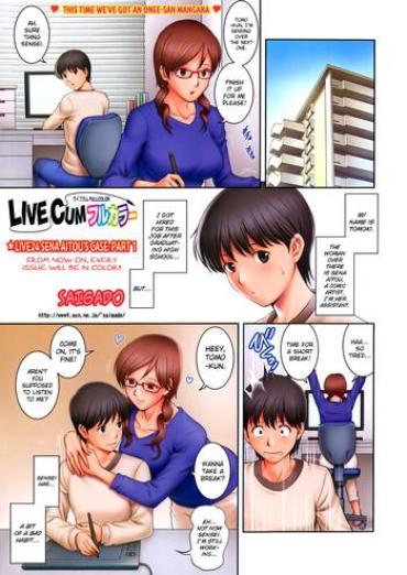 Trimmed [Saigado] LIVE CUM Full Color | Live24 Sena Aitou's Case (Action Pizazz Special 2012-04) [English] ==Strange Companions==