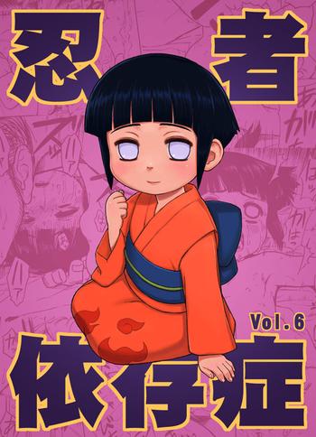 Soapy Ninja Izonshou Vol. 6 - Naruto Dance
