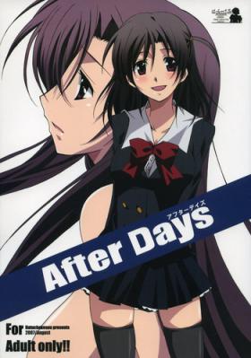 Tits After Days - School days Peludo