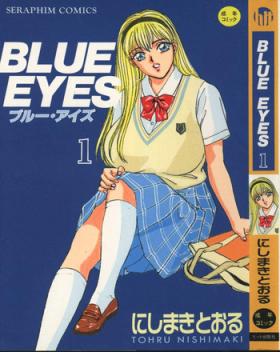 Good Blue Eyes 1 Amateur Asian