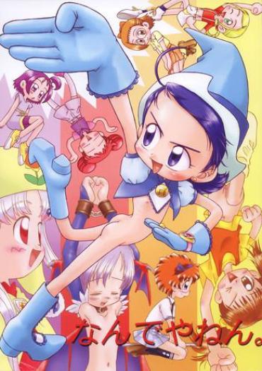 [RPG Company 2 (Gekidanji)] Nande Ya Nen (Ojamajo Doremi) [Digital]