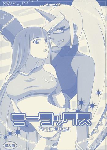 Calle SWEET HOLE - Panty and stocking with garterbelt Latino