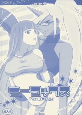 Gay Trimmed SWEET HOLE - Panty and stocking with garterbelt Shoes