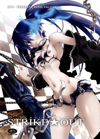 Chick STRIKE★OUT - Black rock shooter Young Tits