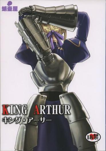Couples King Arthur – Fate Stay Night