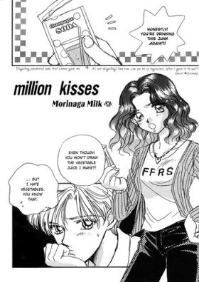 Body Million Kisses - Sailor moon Dildo