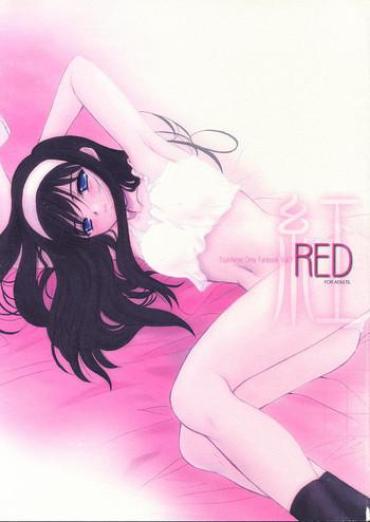 Pete Kurenai Red – Tsukihime