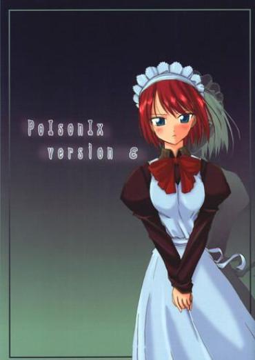 Blackcock Poisonix Version Epsilon – Tsukihime