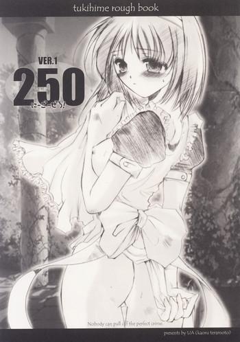 Amateur 250 Ni Go Zero! - Tsukihime Milf