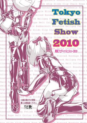 Two Tokyo Fetish Show 2010 Cheerleader