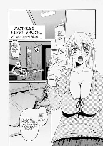Gay Fucking Mother's First Shock..  Gay Boyporn