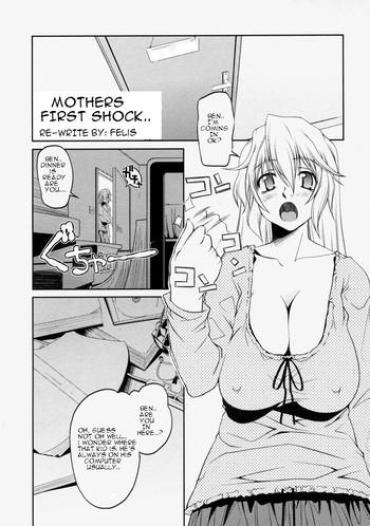 Gay Fucking Mother's First Shock..  Gay Boyporn