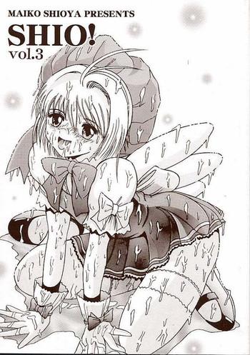 Pussy SHIO! Vol. 3 - Cardcaptor Sakura Kare Kano