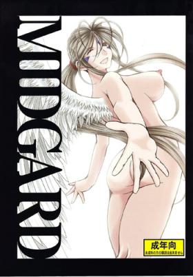 Gay Averagedick MIDGARD - Ah my goddess High
